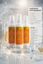 Bio Natura Spf 50+ Sunscreen with Uva Uvb Protection, Propolis and Vitamin E, Set of 3 - 2