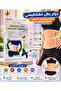 حزام شد البطن مقاس M - | مشد بطن مرن للتخسيس ودعم البطن بعد الولادة - Abdominal Support Belt M