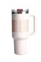 The quencher protour flip straw tumbler 1.18l colorful