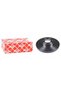 DISC HAM PRZOD 256X22 V - 2