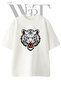 White Tiger Design Printed Unisex White Oversize T-Shirt