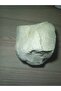 Mavi ural (500g)