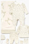 Sage 8 Piece Muslin Hospital Discharge Set |   Premium Muslin Newborn Gift Set