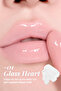 Shiny Finish Tint Mood Glowy Tint That Doesn'T Leave a Heavy Feeling on the Skin (01 Glass Heart) - 2