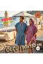 100% Organic Cotton Poncho Towel, Snap Fastener Sea Pool Spa