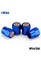 Fi̇at Logo Aluminum Coating 4 Pieces Valve Cover (Blue)