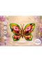 Hologram Green Butterfly Foil Balloon 65 X 48 cm Helium Compatible Birthday Baby Shower Party Ornament Decoration Balloon - 2