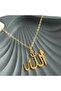 قلادة إلكستور مكتوب عليها الله (02932) - صفراء - 2