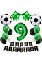 Football Themed Birthday Party Decorations Full Set - 4