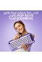 لوحة مفاتيح لاسلكية ميكانيكية من POP Keys مع مفاتيح Emoji قابلة للتخصيص، وتصميم مضغوط متين، - 4