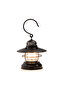 Edison Mini Lantern (Antique Bronze) - 2
