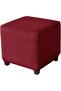 Velvet square footstool cover, cube footstool cover with elastic band protective cover (red)