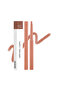 X Maeng Smooth Blur Lip Liner