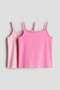 2-pack cotton strappy tops