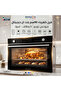 فرن Kitchen Pro بلت إن كهرباء 90 سم ديجيتال، أسود، سعة 125 لتر، 9 وظائف، مروحتي توزيع - KP 908B/EL - 6