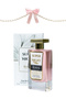5 قطع عطر سوبر نايت 70 مل - 3