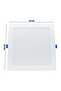 Panel Light 22W LED Ceiling Light, White, 22 x 22 Square Flat Panel Lamp for Home Improvement Kitchen Living Room Office Supermarket - 2