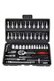 Auto Repair Tools 46-piece Set, Precision Hardware Repair Opening Set, Household Labor-saving Ratchet Wrench Tool Set, Suitable for Home/Repair Shop