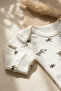 Safari Roar Patterned Baby Set - 100% Cotton Camisole Ribbed Long Sleeve Bodysuit and Pants Set - 5
