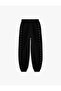 Star Printed Elastic Waistband Straight-Leg Jogger Sweatpants - 5