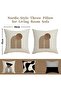Home Ultra-Soft Pillow Cover, Modern Geometric Pattern Styles Pillow Case -Linen-Blend Breathable & - 2