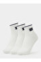 Pack of 3 - Embroidered Detail Ribbed Cuff Quarter Socks