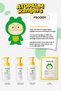 Leaf Mask with Cooling Effect on the Skin for Children, Set of 5 Froggy Mask Pack Kids Set - 9