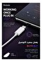 Type-C Wired Earphones Element Series with Mic, USB-C Stereo Headphones, Android - 3