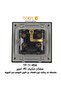 45A Rectangular AC Switch With Red Indicator | Graphite With Red Indicator | 45A, 7x14 cm, recessed wall, 25-year , SASO/GCC compliant - 4