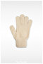 Washable Quality Windproof Gloves for Children Aged 5-8 (88% Acrylic, 12% Elastane)