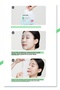5 Pieces of Calming Serum Mask with Patented Ceramide Np + Centella Asiatica Complex |   Anti-Acne and Anti-Redness Calming Mask - 7