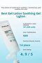 Gel Lotion That Moisturizes Sensitive Skin, Provides Comfort and a Refreshing Feeling, Soothing Gel Lotion - 2