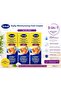 Daily Moisturizing Foot Cream for Dry Skin 75 ml - Intensive Moisturization and Softening X 3 Pcs