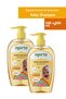 2 Pieces Baby Hair and Body Shampoo 500 ml