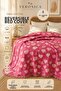 Hearted Muslin Bedspread 100% Cotton 240X260 - Pique - 7 Layers Filled - 3