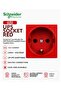 Electric Ultra Etk21046E Ups Socket Red 45X45 mm – 16A 250V – 2P+Pe Tabletop Grounded