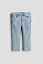 Superstretch Slim Fit Jeans - 4