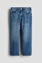Loose Fit Jeans