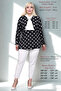 Large Size Summer Women's Combed Cotton Anti-Sweat High Quality Knitted Zebra Pattern 100% Viscose Mother Blouse - 4