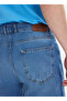 Navy Blue Men's Tapered Fit Denim Trousers B35S35020 - 6