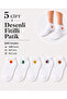 Set of 5 Women's Colorful Fun White Booties Socks