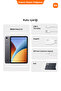 REDMI Pad 2 9.7 with Cover 4GB+128GB Gri(Xiaomi Türkiye Garantili) - 3