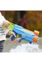 NERF ELITE JR EXPLORER - 5