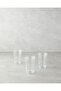Cora Glass Set of 3 400 ml Transparent