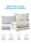 4-Pcs Printed Duvet Cover Set Queen Size 200x230cm, Brushed Microfiber Fabric (Without Filler) - 4