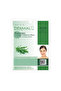 Cleansing, Moisturizing and Soothing Rosemary Extract Collagen Mask 23 Gr 5 Pieces - 7