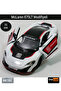 ماكلارين 675LT قالب سحب وقطرات معدل - نموذج سيارة معدني مع أبواب مصبوبة قابلة للفتح - أبيض 11.5 سم