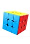 Moyu Meilong 3X3 مكعب السرعة الكلاسيكي - مكعب ذكاء روبيك كلاسيكي سريع بدون ملصقات 3X3 - 4