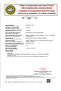 Phoenıx Ph Hm 11 Lt Şofben (BACA DAHİL) - 7