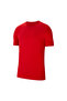 M NK PARK20 SS TEE